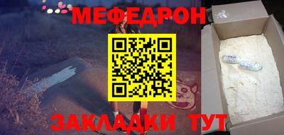 мдпв Малгобек