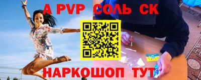 скорость mdpv Можайск