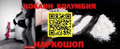 меф VHQ Малоярославец