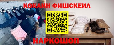 круглые Моздок