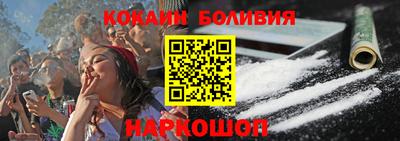 мефедрон VHQ Можга