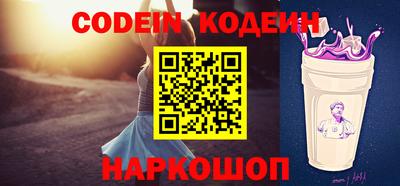 скорость mdpv Можайск