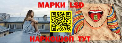 мефедрон VHQ Можга