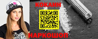 скорость mdpv Можайск