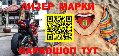 скорость mdpv Можайск