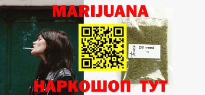 мефедрон VHQ Можга