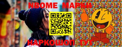 мефедрон VHQ Можга
