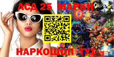 мдпв Малгобек