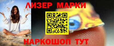 мдпв Малгобек