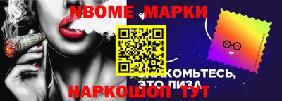 круглые Моздок
