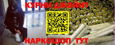 мефедрон VHQ Можга