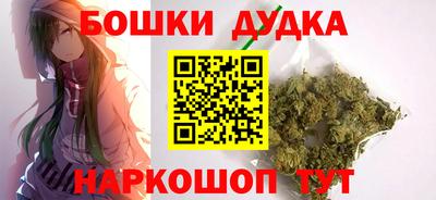 круглые Моздок