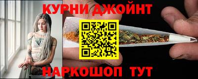 скорость mdpv Можайск