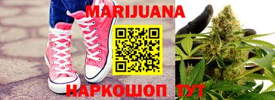 мефедрон VHQ Можга