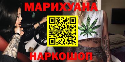 круглые Моздок