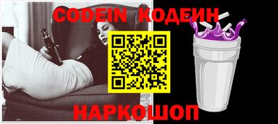 круглые Моздок
