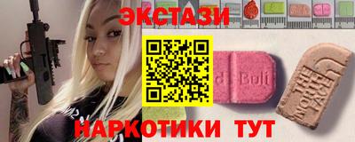 скорость mdpv Можайск
