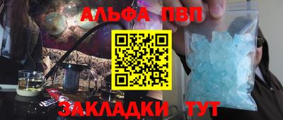 круглые Моздок