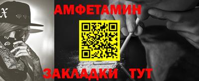 мдпв Малгобек
