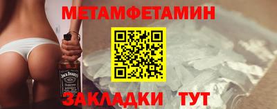 круглые Моздок