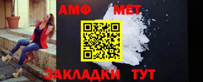 мефедрон VHQ Можга