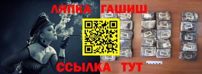 мефедрон VHQ Можга