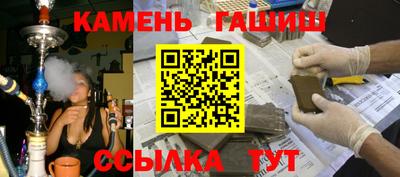 мефедрон VHQ Можга