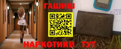 мефедрон VHQ Можга