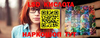 круглые Моздок